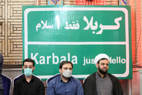 مراسم ترحیم حجتالاسلام والمسلمین سیدمحسن شفیعی در مسجد آیتالله شفیعی