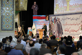 گردهمایی رزمندگان اسلام شهرستان دزفول با حضور سردار سلامی