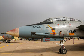 نمایشگاه هوایی پایگاه چهارم شکاری وحدتی دزفول