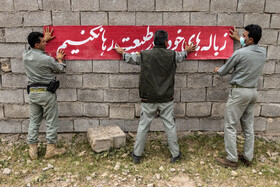 پارک ملی کرخه در ایام نوروز