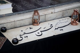 ادای احترام روسای دانشگاههای خوزستان به حجتالاسلام شفیعی
