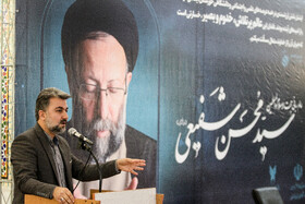 آیین گرامیداشت حجت‌الاسلام شفیعی در دانشگاه آزاد اسلامی اهواز