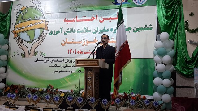 به چالش‌های زیست محیطی موثر بر سلامت توجه شود