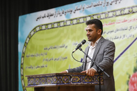 بزرگداشت حکیم فردوسی در اهواز