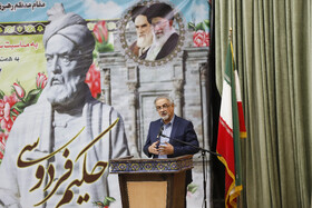 بزرگداشت حکیم فردوسی در اهواز