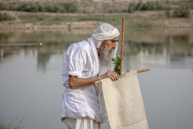 غسل تعمید کودکان مندایی در اهواز