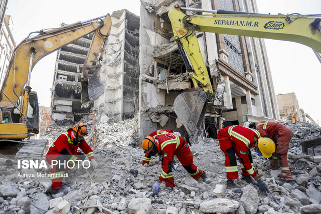 آتشنشانان متروپل از "آوار" میگویند