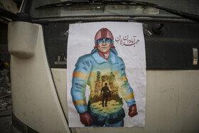 متروپل <a href='https://sayeb.ir/tag/%d8%a2%d8%a8%d8%a7%d8%af%d8%a7%d9%86'></div></div>آبادان</a>؛ دوازدهمین روز پس از حادثه