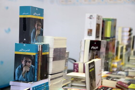افتتاح نمایشگاه کتاب، قرآن و محصولات فرهنگی خوزستان