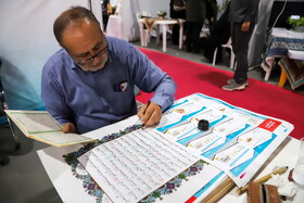 افتتاح نمایشگاه کتاب، قرآن و محصولات فرهنگی خوزستان