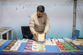 روز پایانی نمایشگاه کتاب، قرآن و محصولات فرهنگی خوزستان