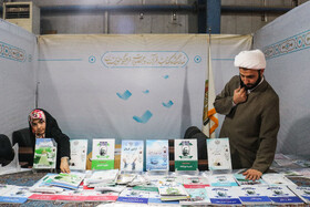 نمایشگاه کتاب، قرآن و محصولات فرهنگی خوزستان