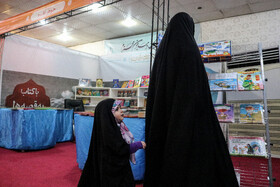 نمایشگاه کتاب، قرآن و محصولات فرهنگی خوزستان