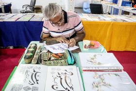 نمایشگاه کتاب، قرآن و محصولات فرهنگی خوزستان