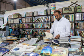 نمایشگاه کتاب، قرآن و محصولات فرهنگی خوزستان