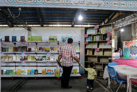 نمایشگاه کتاب، قرآن و محصولات فرهنگی خوزستان