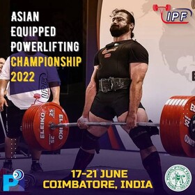 دومین طلای خوزستان در پاورلیفتینگ آسیا