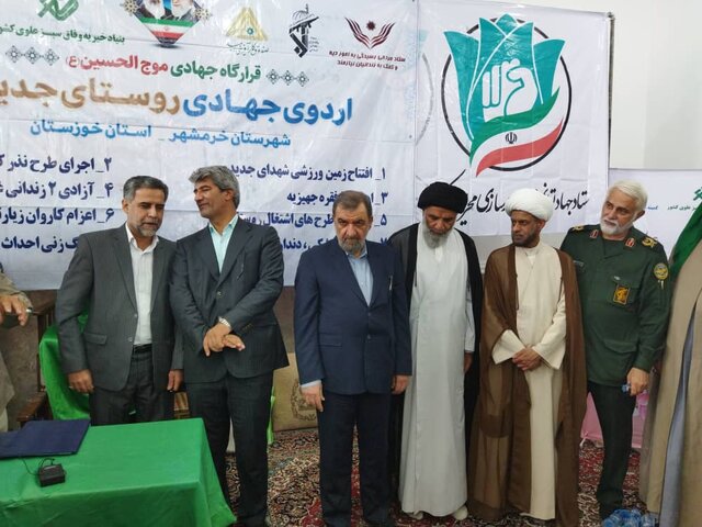 امضای تفاهمنامه بین کمیته امداد امام(ره) خوزستان و بنیاد خیریه وفاق سبز علوی