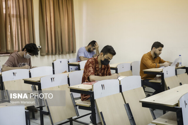 برگزاری باقی‌مانده امتحانات نیم‌سال دوم دانشگاه شهیدچمران در شهریور