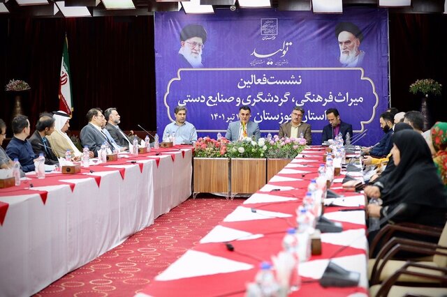 لزوم آسیبشناسی میراث فرهنگی خوزستان