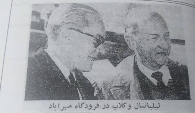 نمایه آبادگران غیرخوزستانی خوزستان؛ «عمران خوزستان» افخمی