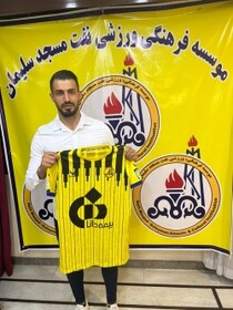 وینگر سابق پرسپولیس به نفت مسجدسلیمان پیوست