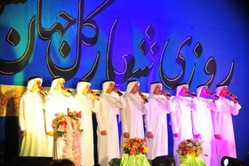 جشن عید غدیر در حرم علی‌بن مهزیار اهوازی