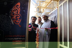 تامین ۱۰۰۰ واحد مسکونی برای مددجویان بهزیستی خوزستان تا پایان امسال