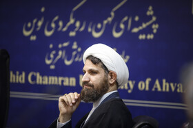 سفر رییس نهاد نمایندگی رهبری در دانشگاه‌ها به اهواز