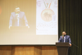 اولین جشنواره رسم جوانمردی - خوزستان