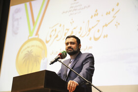 اولین جشنواره رسم جوانمردی - خوزستان