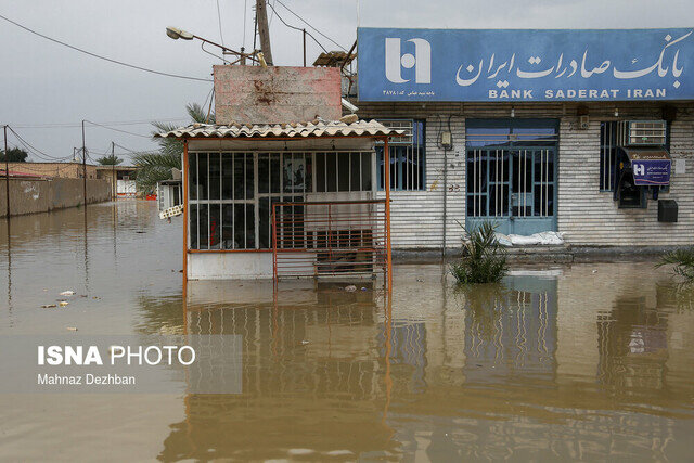 اطلاعیه آبفا خوزستان در پی پیش بینی سامانه بارشی مونسون