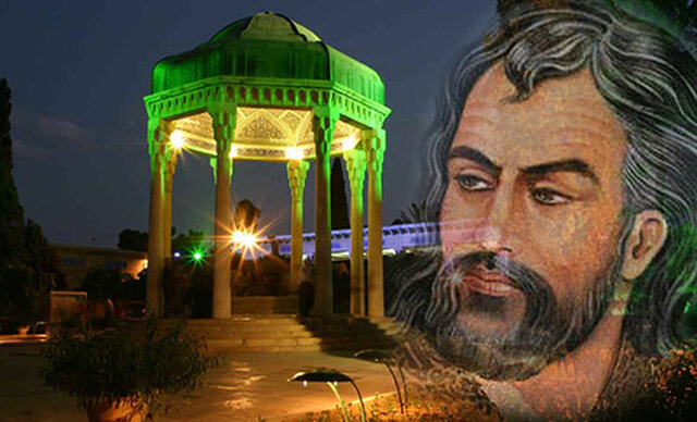 شُکر و شِکایت همزمان حافظ از کیست؟