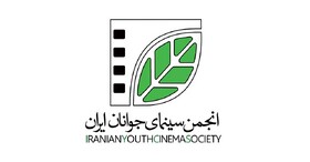 نمایش فیلم و برپایی نمایشگاه عکس برای زائران اربعین