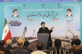 افتتاح طرح آبرسانی غدیر در خوزستان با حضور رئیس‌جمهور