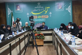 برگزاری پنجمین نشست کمیته زن و دفاع مقدس