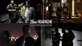 «۲۵ مگاهرتز سردرد» جلوی دوربین رفت