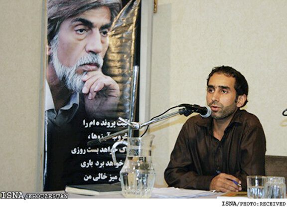 چرا شهریار؟ چرا نیما؟