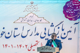 فعالیت ۷۰ هزار فرهنگی خوزستانی در سال تحصیلی جدید