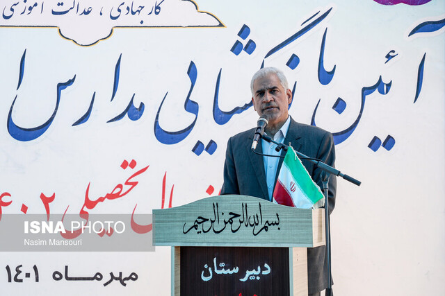 آماده‌سازی مناسب کلاس‌های درس در خوزستان