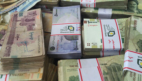 باید و نبایدهای "نقدینگی" در اقتصاد کشور