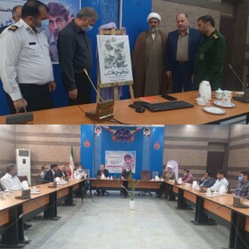 رونمایی از پوستر جشنواره ملی شعر «در کوچه آفتاب»