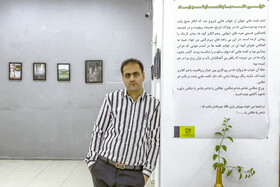 عکس‌های جواد شیدا در نمایشگاه «خوابی که با چشمان تو دیدم»