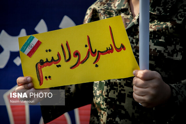 راهپیمایی مردم قزوین در محکومیت توهین به مرجعیت دینی