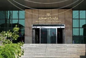 ستاد ارتباطات مردمی وزارت راه در خوزستان آغاز به کار کرد