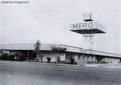 عکس قدیمی از بازار مرو در منطقه کیانپارس اهواز طرح تخلیه و تجدید بنای "بازار مرو" اهواز تصویب شد