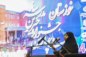 آیین تقدیر از خیرین مدرسه ساز خوزستان