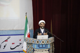 تقدیر از برگزیدگان پژوهشی دانشگاه شهید چمران اهواز