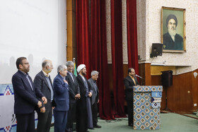 تقدیر از برگزیدگان پژوهشی دانشگاه شهید چمران اهواز