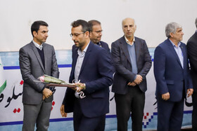 تقدیر از برگزیدگان پژوهشی دانشگاه شهید چمران اهواز